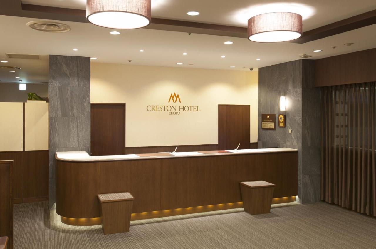 Chofu Creston Hotel Kültér fotó