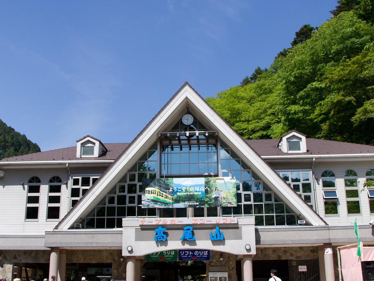 Chofu Creston Hotel Kültér fotó