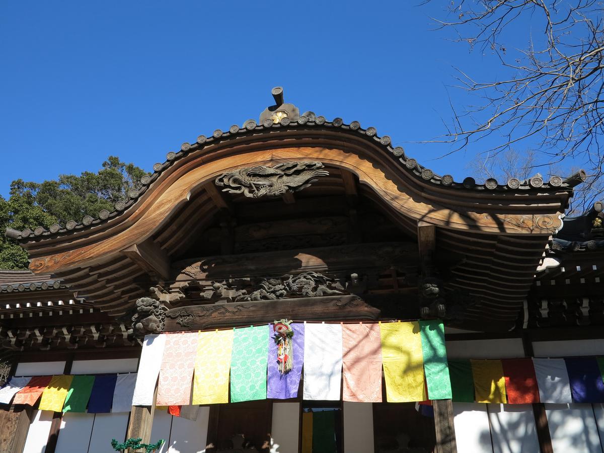 Chofu Creston Hotel Kültér fotó